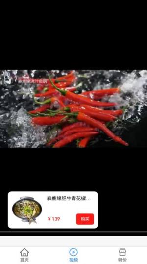 appD3