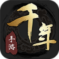 ǧʢ֮طٷ