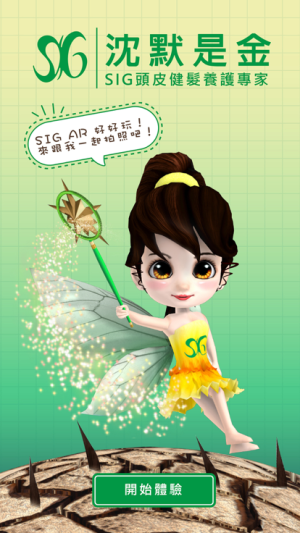 ^ƤBoappD3
