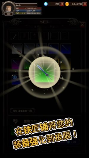 SEEKER2[D2