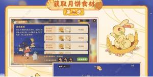 Դ̎˼˼»Ӵȫ 2023c淨һ[DƬ4