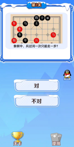 JPtD2
