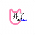 ӂb