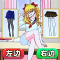 H[