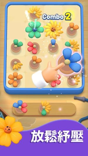 bloom sortİD2