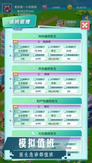 RctԺ[D2