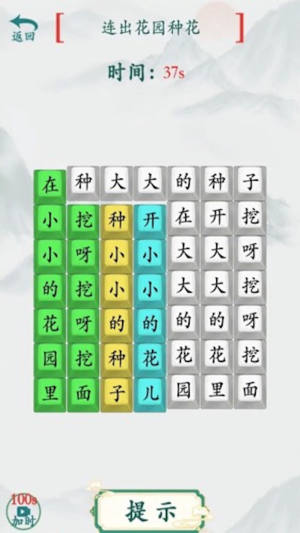 h֟ṣ[D1
