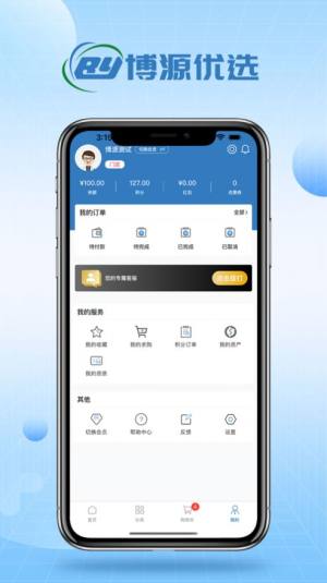 ԴxappD1