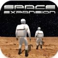 Space Expansion[
