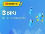 bikiҎ bikiVԔ