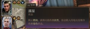 ֮T3RFDPɫ@Щb RFDPb乥ԈDƬ5