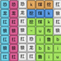 X֟ṣ[