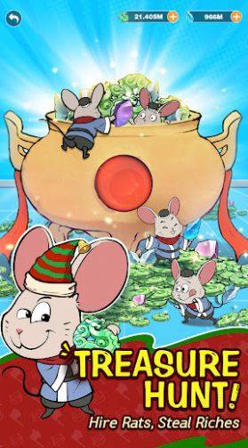 Nobodys AdventureİD2