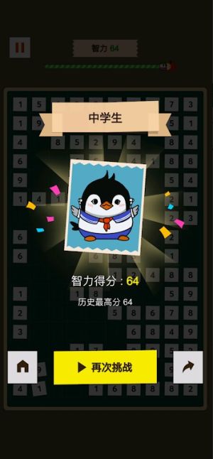 ʮ[D3