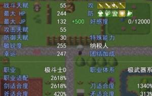 pӴꑂf[ٷDƬ1