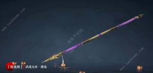 ٟogs11RِͨCЩ s11RِͨCһ[DƬ2