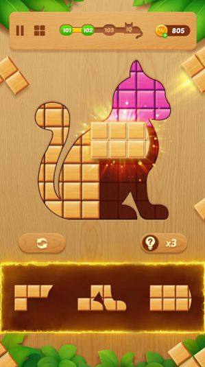 Block Crush Wood Block Puzzle[D3