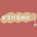 ǻҲ[