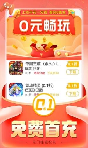 ϣ[appD1