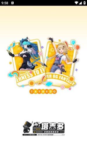 appD1