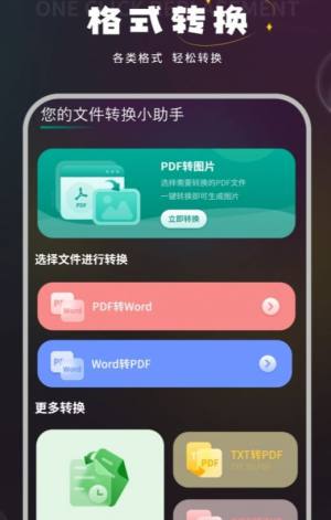 ZPӛappD1