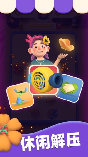 ׿[dBloom SortDƬ1