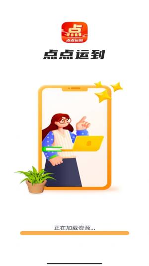 cc\appD2