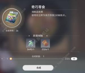 Fcʳ@ȡ cʳYDƬ13