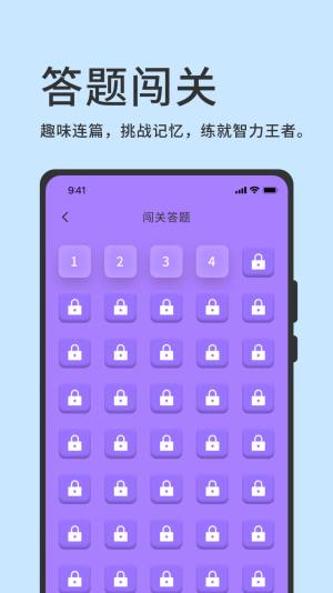 }appD2