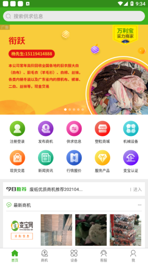׃W֙CD1