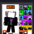 O[
