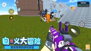 ĩշ־Ӣ5v5[ٷ֙CDƬ1