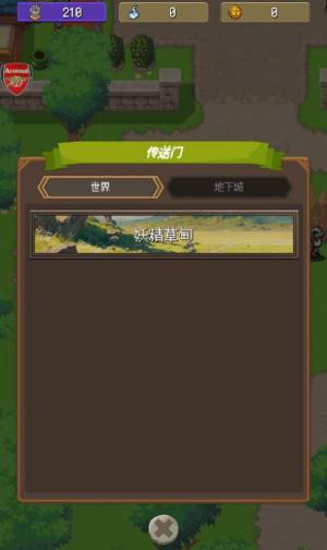 ZӢRPG[D1