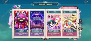 ֮e箐䛹 ͨP淨ԔDƬ1