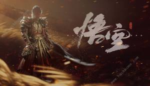 黑神話悟空遊戲類型是什麼 遊戲玩法類型解析圖片1