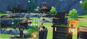 原神奇境謎丘探幽行第五關怎麼過 奇境謎丘探幽行第五關通關打法攻略圖片10