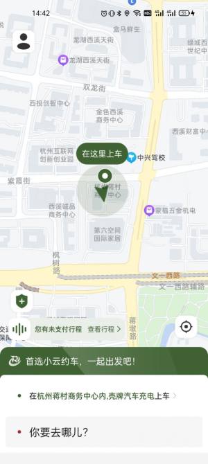 С논s܇appD1