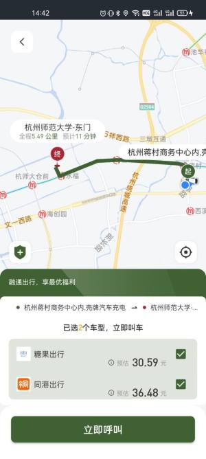 С논s܇appD3