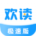 gxapp