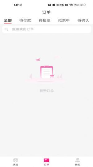 ƱappD1