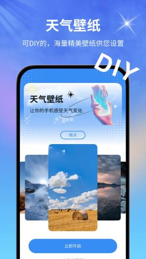 ՚|appD2