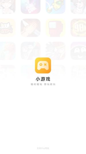 С[appD1