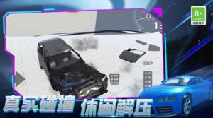 Г3D[D2