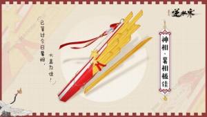 ˮKFCӹԴȫ 2024ϵ»ӿײͪһ[DƬ8