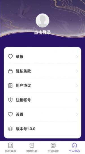 R_appD3