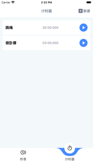ӋappD2