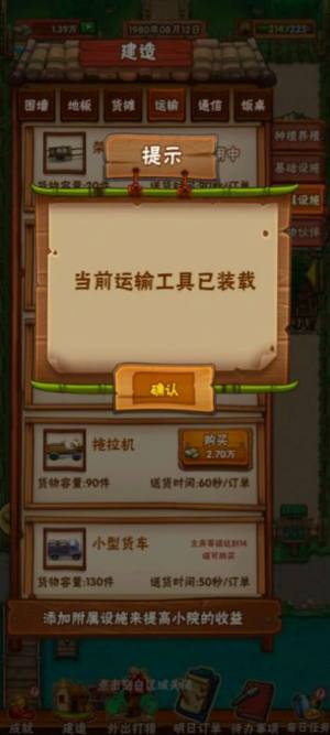 ŵ@tD2