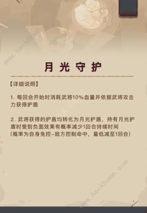 鹹魚之王2024勞動節活動大全 最新五一活動工具包大派送獎勵一覽圖片4