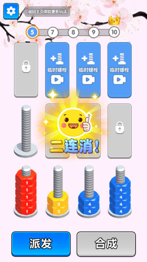 ָj[D1