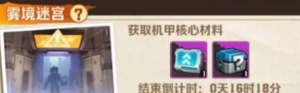 򽩌_FRԌmN_ FRԌmͨP򷨹ԈDƬ1